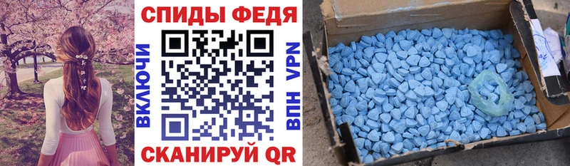 Amphetamine 97% Химки