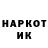 КЕТАМИН VHQ Galaxi Kiska