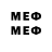 Марки 25I-NBOMe 1,5мг svetlyachok 311