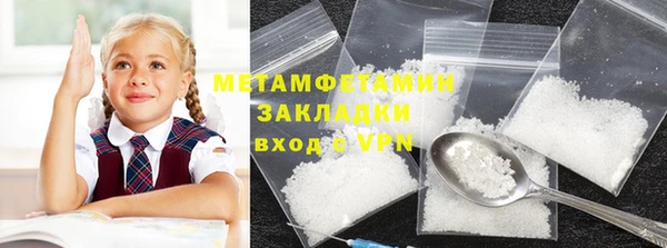 дистиллят марихуана Богданович