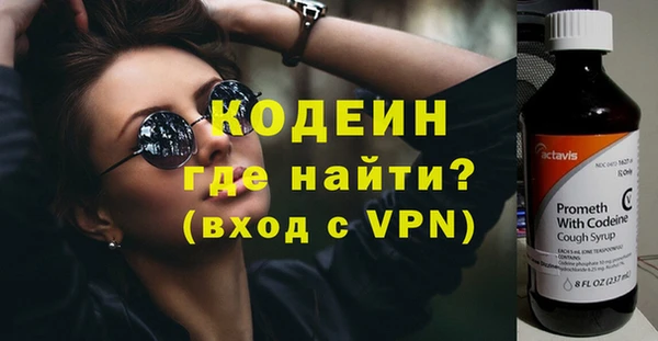 дистиллят марихуана Богданович