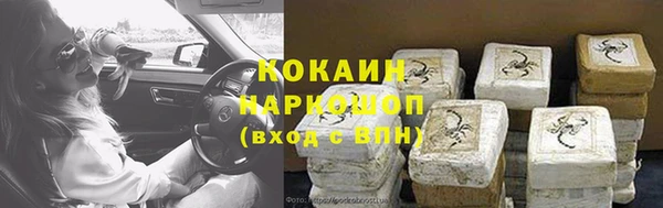 дистиллят марихуана Богданович