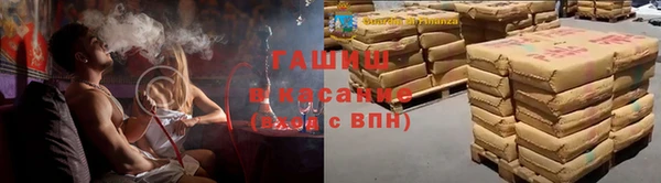 дистиллят марихуана Богданович