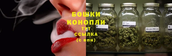 дистиллят марихуана Богданович