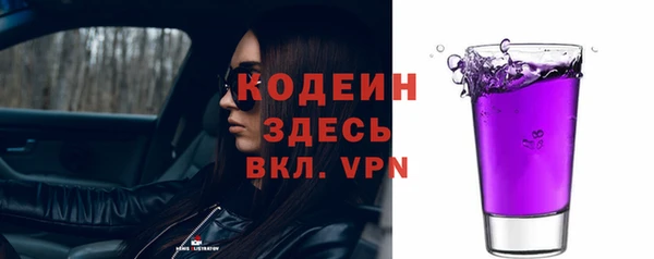 дистиллят марихуана Богданович