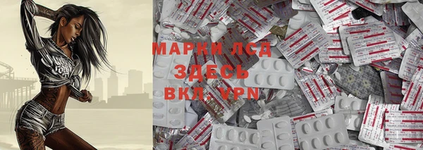 дистиллят марихуана Богородицк