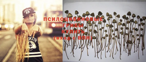 дистиллят марихуана Богородицк