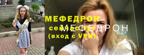 дистиллят марихуана Богородицк