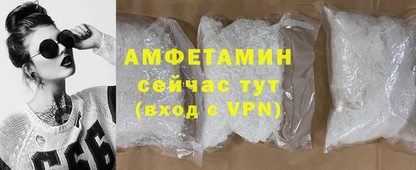 дистиллят марихуана Богданович