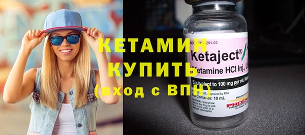 дистиллят марихуана Богородицк