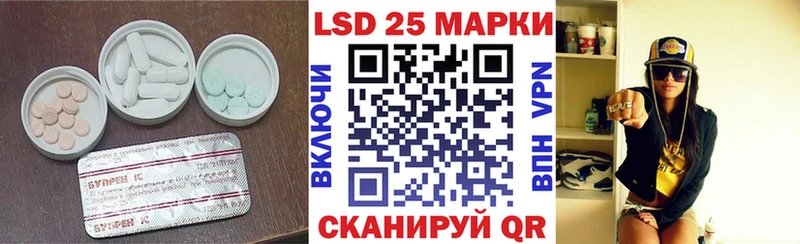 OMG зеркало  Химки  Лсд 25 экстази ecstasy 