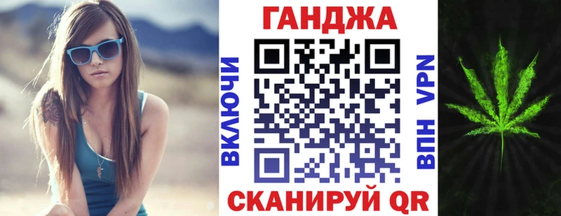 Конопля ГИДРОПОН Химки