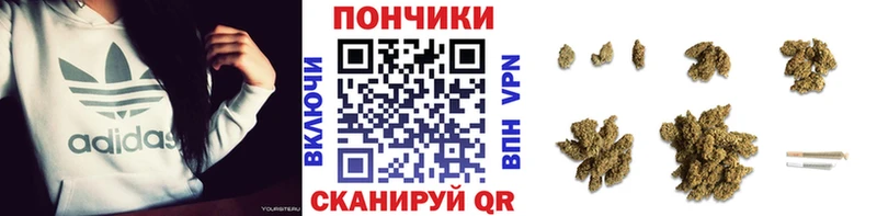как найти закладки  Химки  KRAKEN маркетплейс  Каннабис Amnesia 